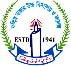 Fakir Bazar High School & College